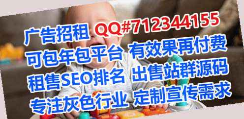 南京捐卵箱包公司
